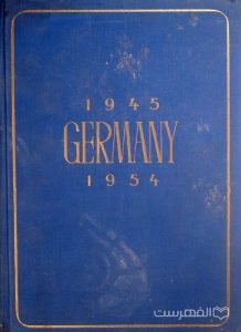 GERMANY 1954, چاپ آلمان, (MZ4354)